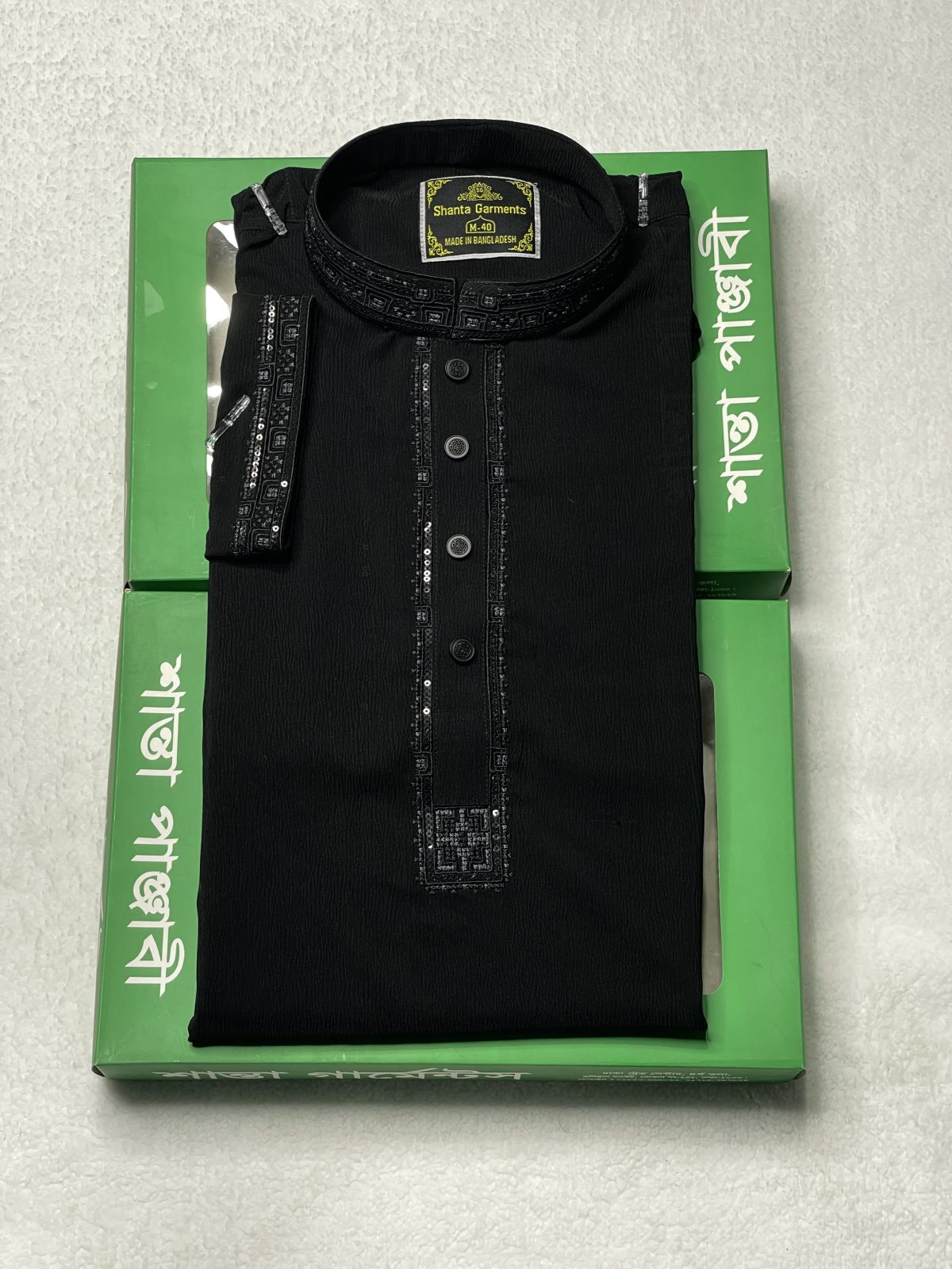 IMG_8188 (CODE-101) অরিজিনাল চায়না জাফরান স্ট্রিচ কাপড় - Image 1